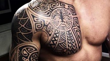 Tribal Tattoo Designs - Best Tattoo Designs - Amazing Tattoo Ideas